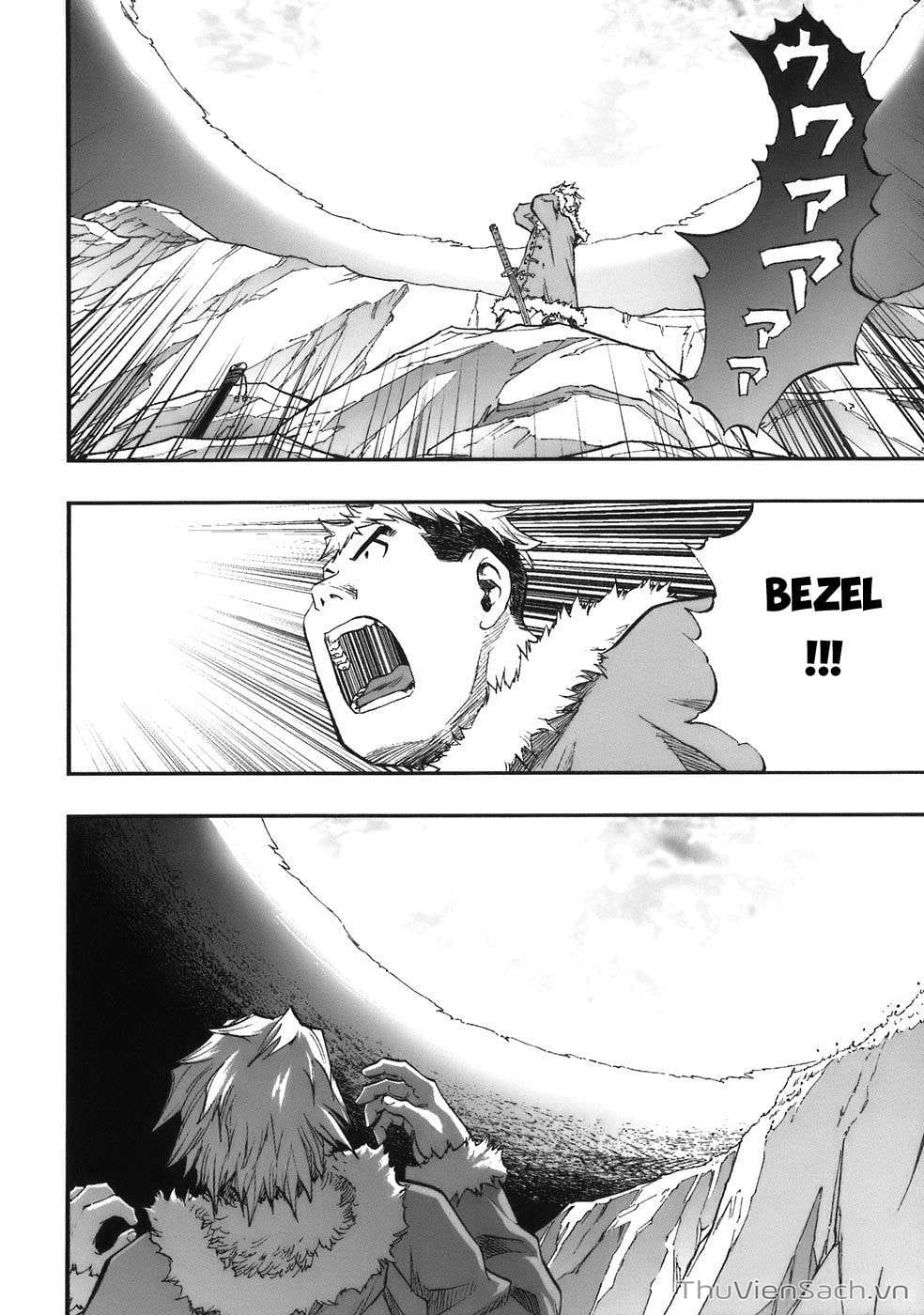 Truyện Tranh Dấu Ấn Rồng Thiêng - Người Kế Thừa Thánh Huy trang 3