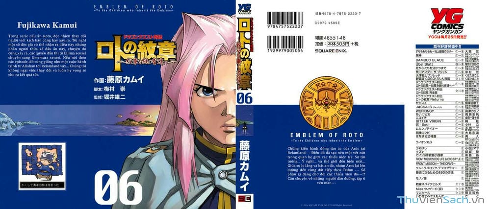 Truyện Tranh Dấu Ấn Rồng Thiêng - Người Kế Thừa Thánh Huy trang 3