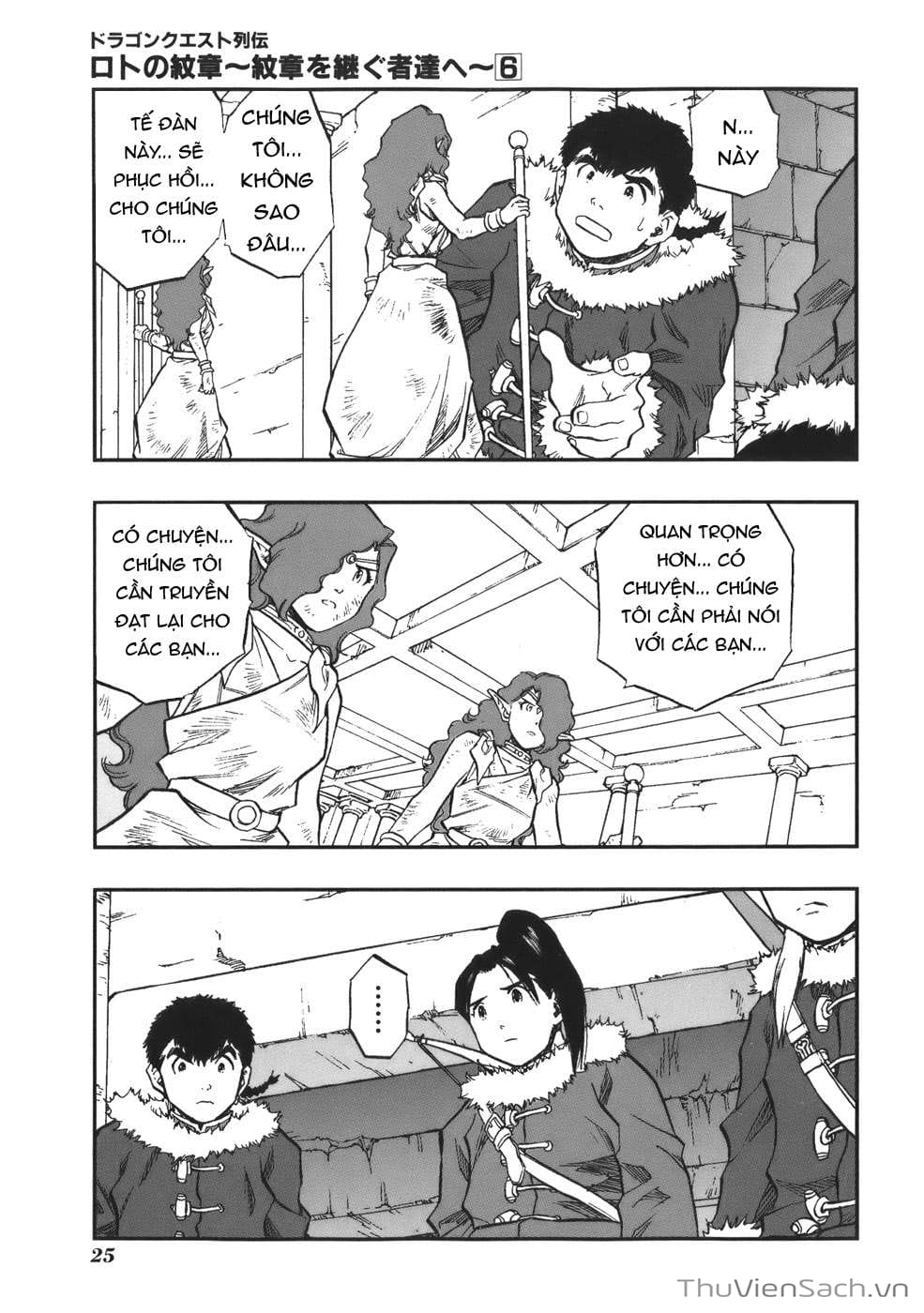 Truyện Tranh Dấu Ấn Rồng Thiêng - Người Kế Thừa Thánh Huy trang 3