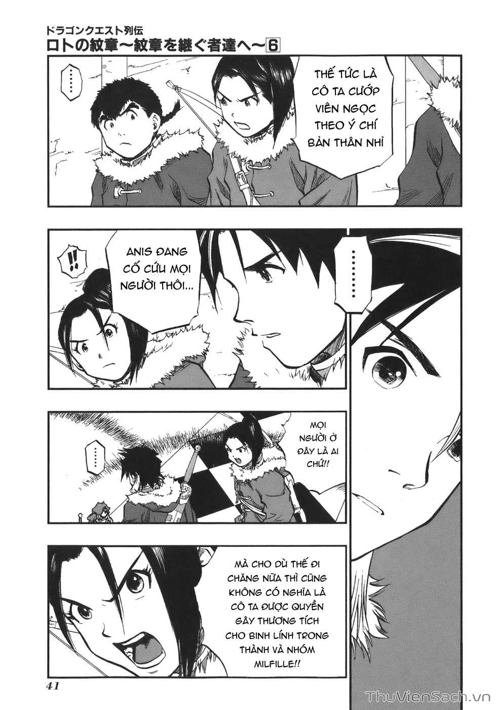 Truyện Tranh Dấu Ấn Rồng Thiêng - Người Kế Thừa Thánh Huy trang 3