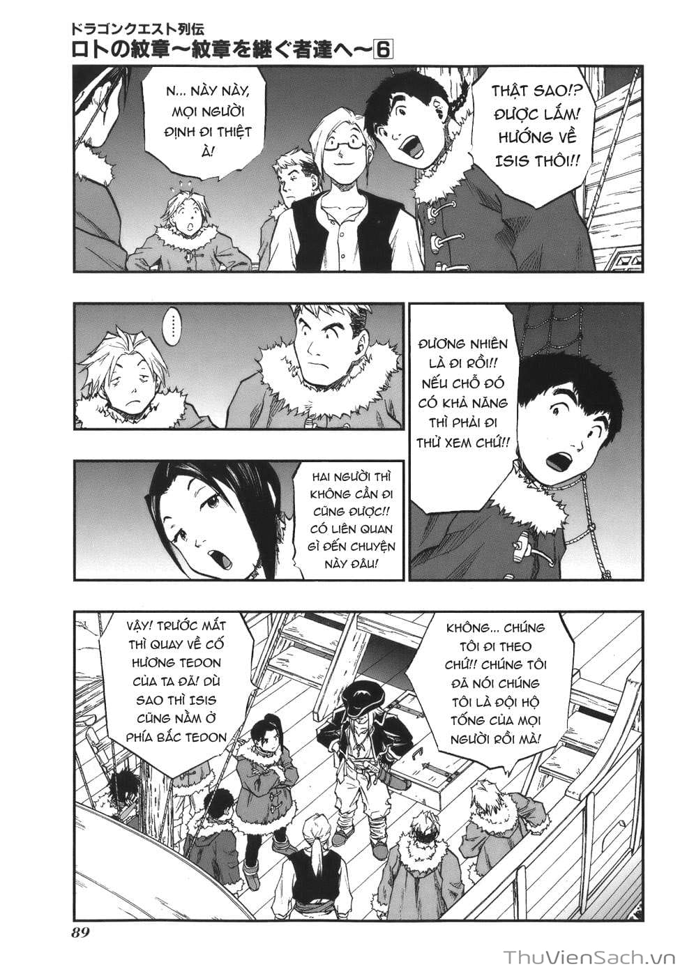 Truyện Tranh Dấu Ấn Rồng Thiêng - Người Kế Thừa Thánh Huy trang 3