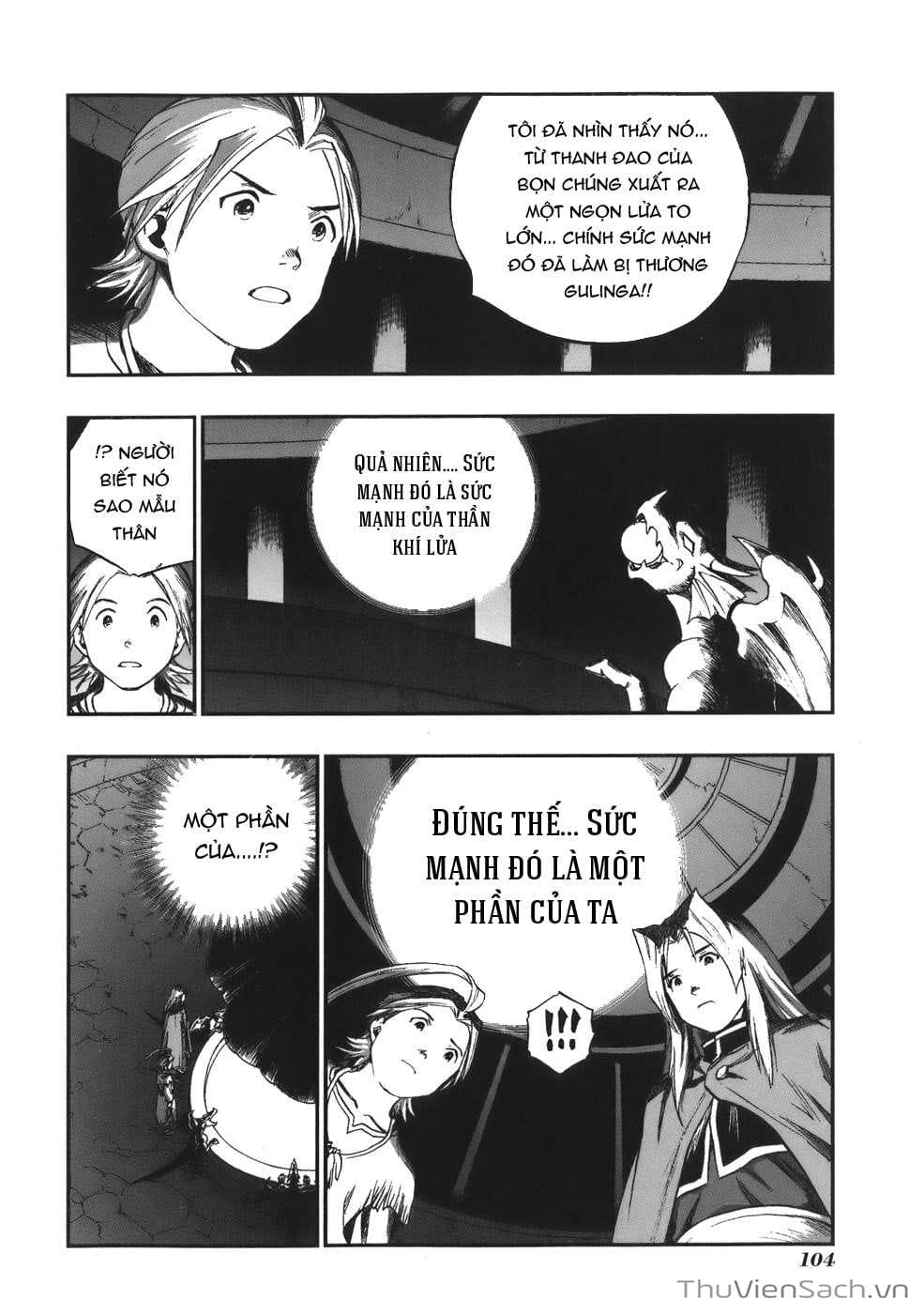 Truyện Tranh Dấu Ấn Rồng Thiêng - Người Kế Thừa Thánh Huy trang 3