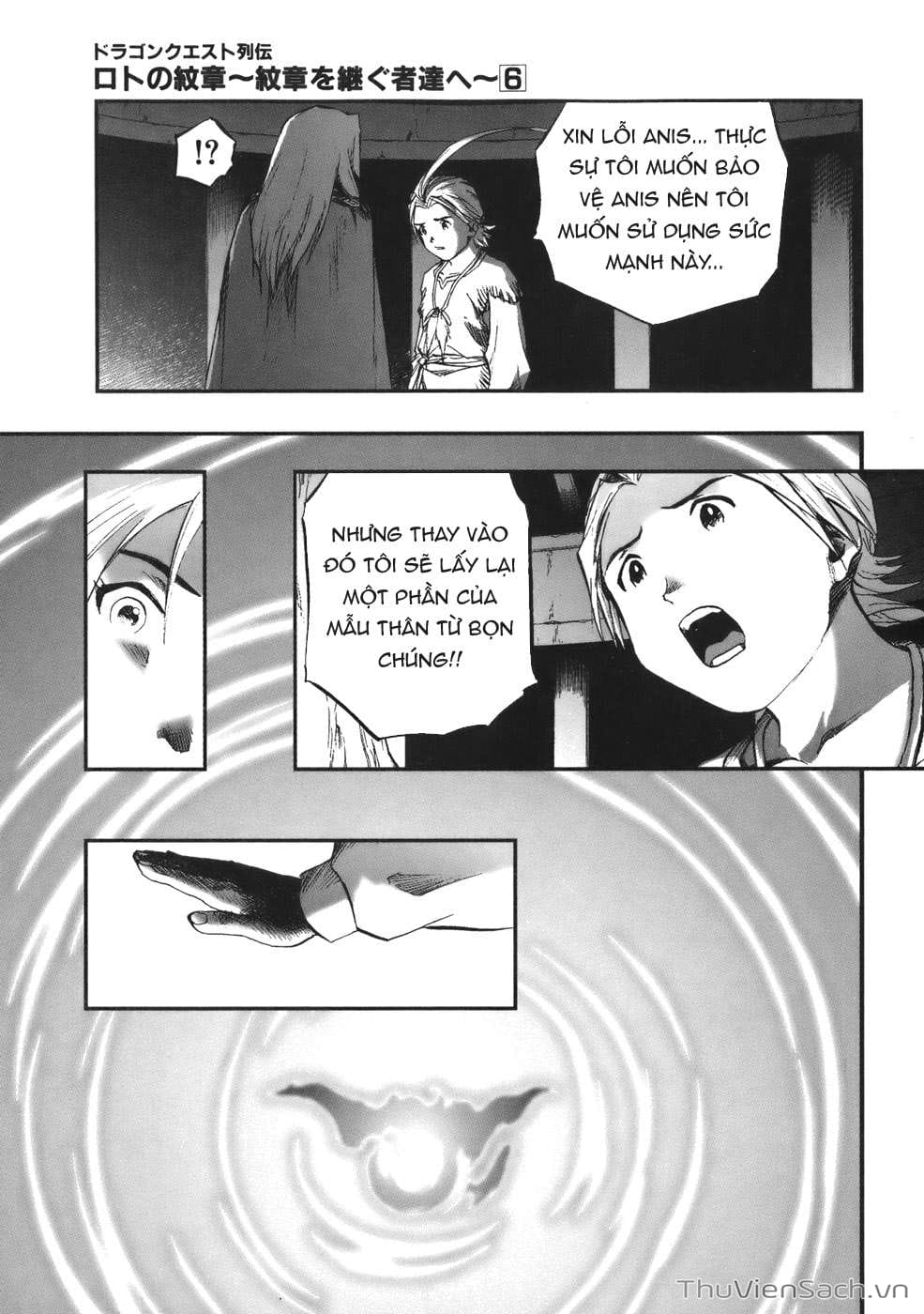 Truyện Tranh Dấu Ấn Rồng Thiêng - Người Kế Thừa Thánh Huy trang 3