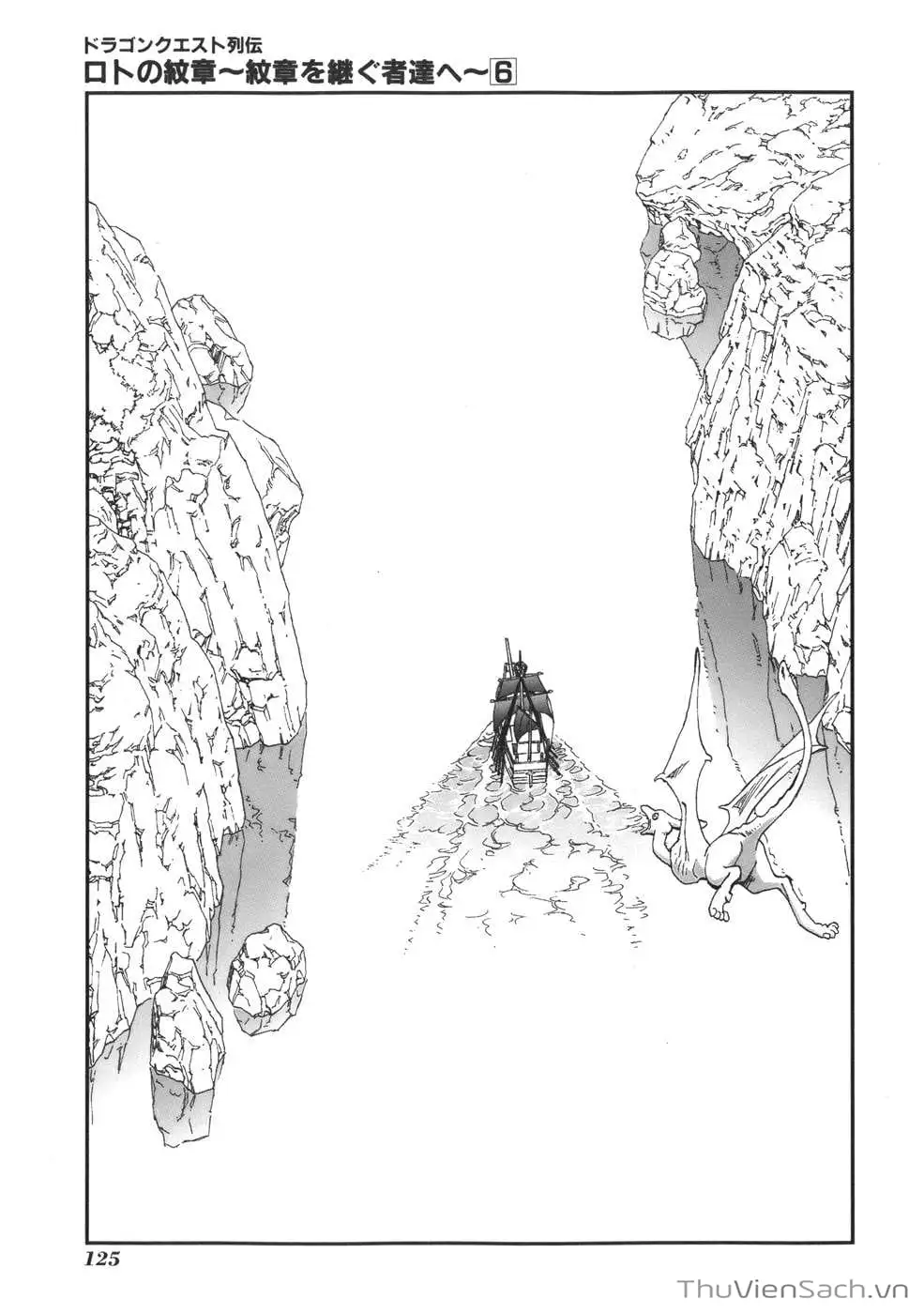 Truyện Tranh Dấu Ấn Rồng Thiêng - Người Kế Thừa Thánh Huy trang 3