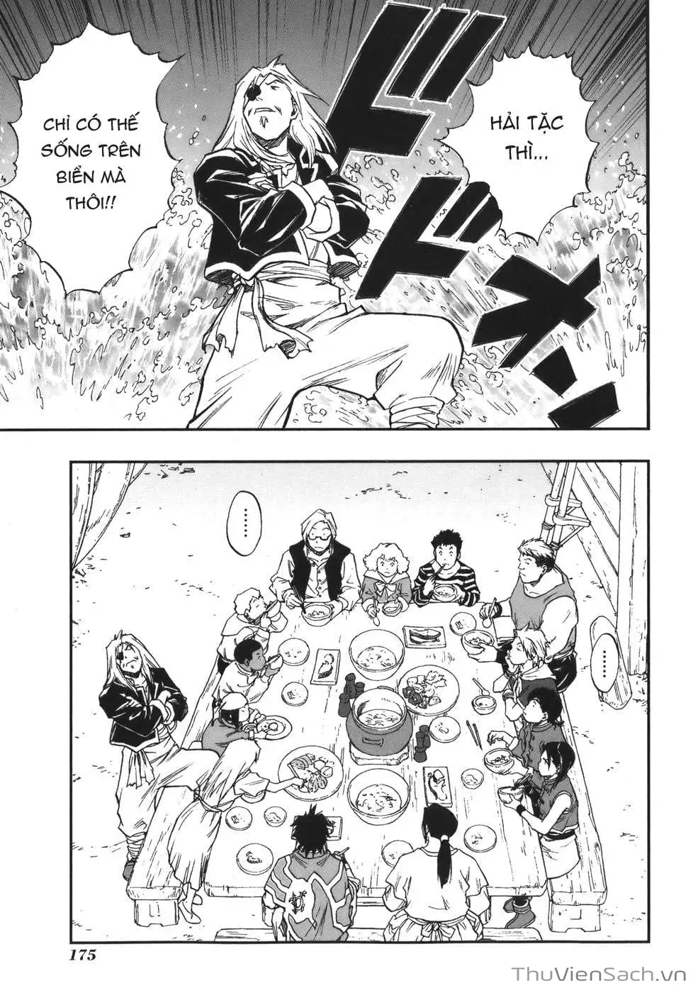 Truyện Tranh Dấu Ấn Rồng Thiêng - Người Kế Thừa Thánh Huy trang 3