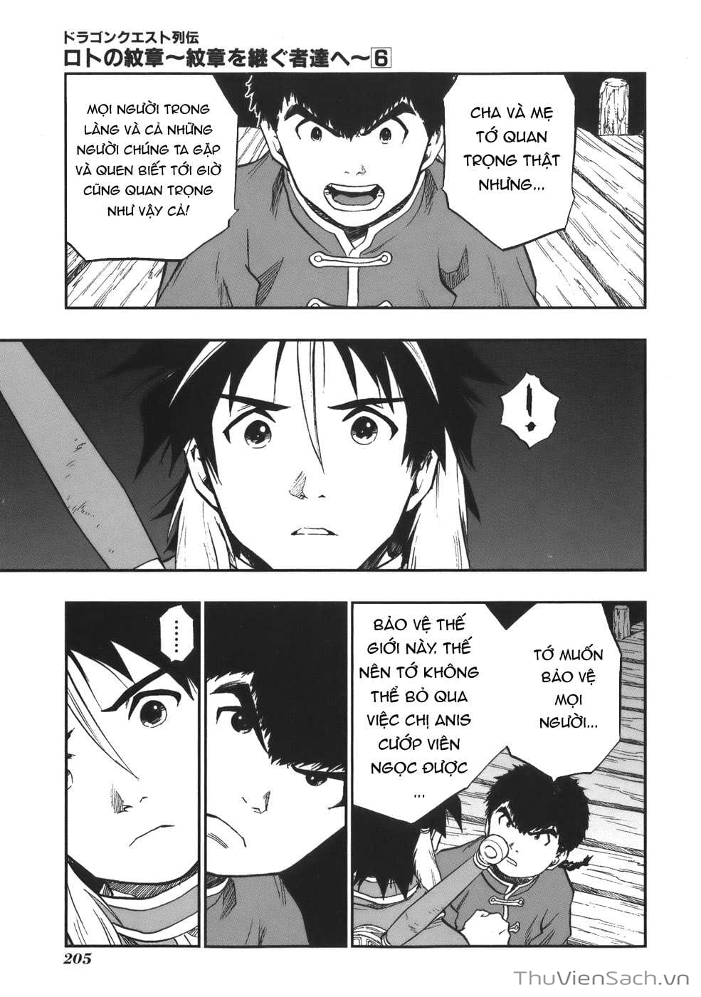 Truyện Tranh Dấu Ấn Rồng Thiêng - Người Kế Thừa Thánh Huy trang 3