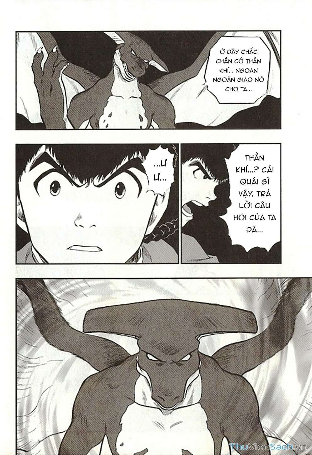 Truyện Tranh Dấu Ấn Rồng Thiêng - Người Kế Thừa Thánh Huy trang 3