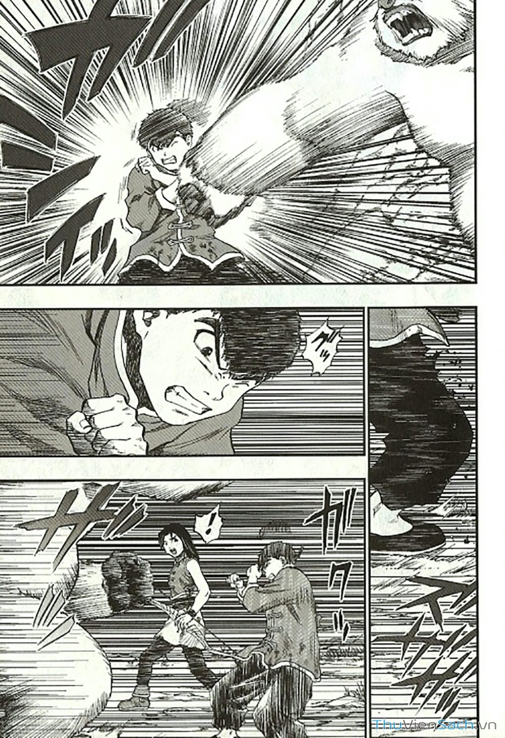 Truyện Tranh Dấu Ấn Rồng Thiêng - Người Kế Thừa Thánh Huy trang 3