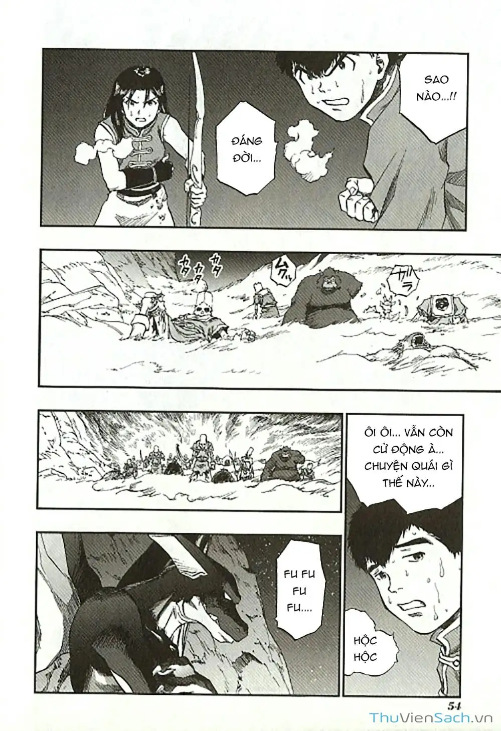 Truyện Tranh Dấu Ấn Rồng Thiêng - Người Kế Thừa Thánh Huy trang 3