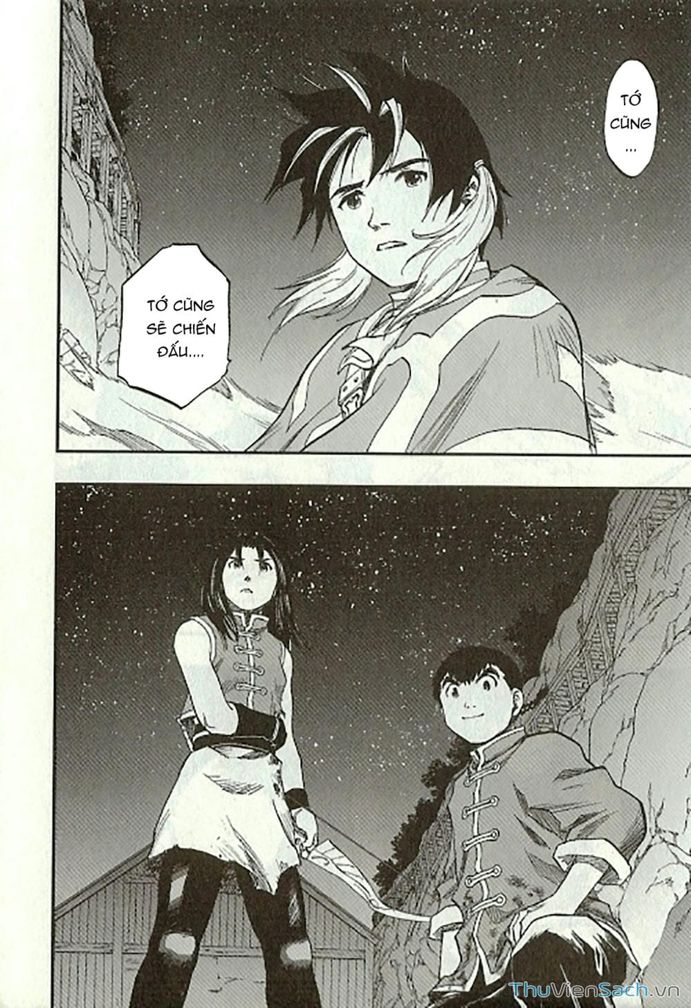 Truyện Tranh Dấu Ấn Rồng Thiêng - Người Kế Thừa Thánh Huy trang 3