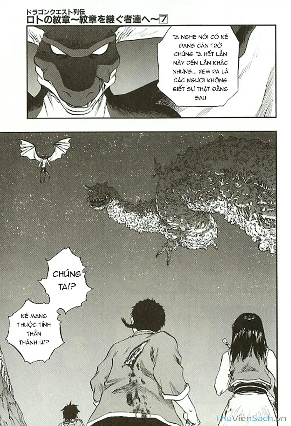Truyện Tranh Dấu Ấn Rồng Thiêng - Người Kế Thừa Thánh Huy trang 3