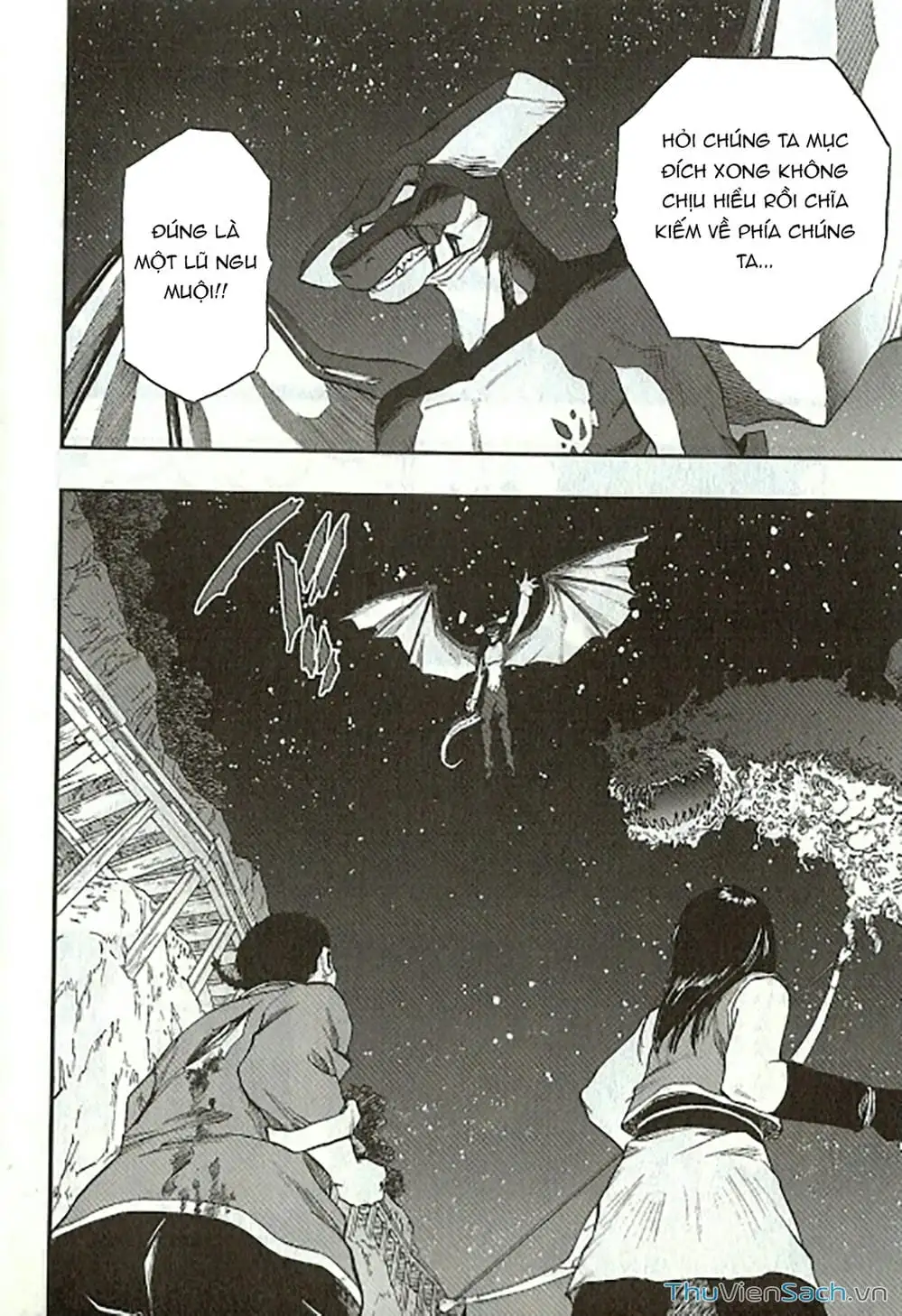 Truyện Tranh Dấu Ấn Rồng Thiêng - Người Kế Thừa Thánh Huy trang 3