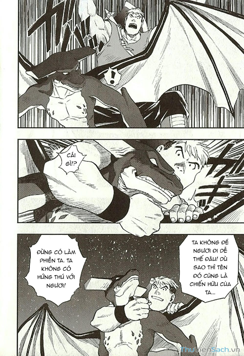 Truyện Tranh Dấu Ấn Rồng Thiêng - Người Kế Thừa Thánh Huy trang 3