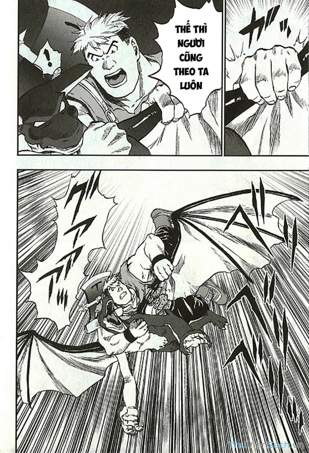 Truyện Tranh Dấu Ấn Rồng Thiêng - Người Kế Thừa Thánh Huy trang 3