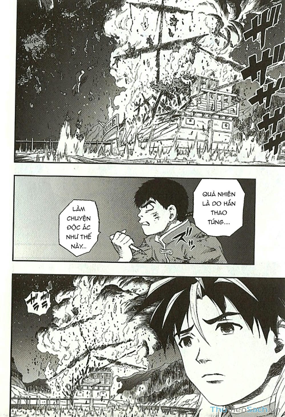 Truyện Tranh Dấu Ấn Rồng Thiêng - Người Kế Thừa Thánh Huy trang 3