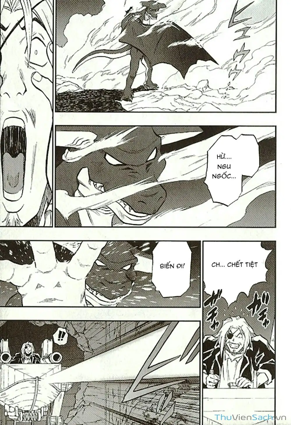 Truyện Tranh Dấu Ấn Rồng Thiêng - Người Kế Thừa Thánh Huy trang 3