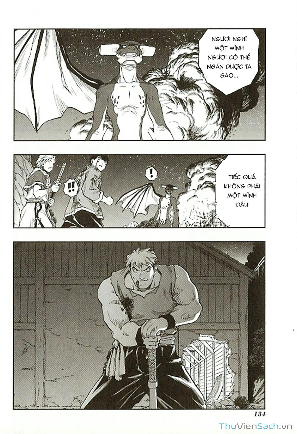 Truyện Tranh Dấu Ấn Rồng Thiêng - Người Kế Thừa Thánh Huy trang 3