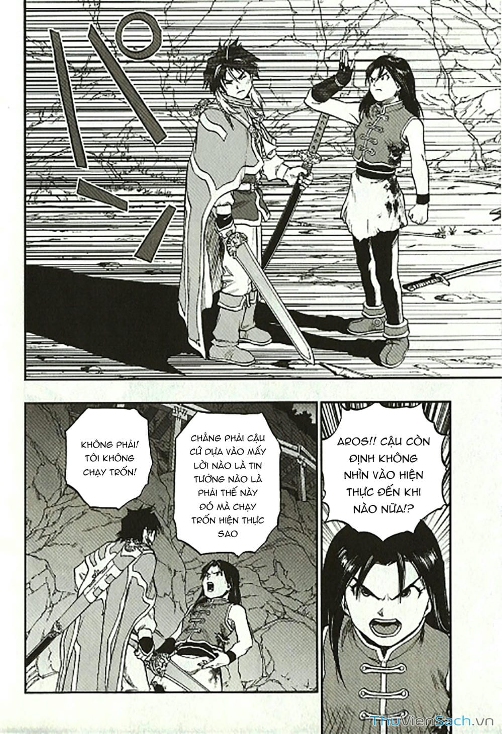 Truyện Tranh Dấu Ấn Rồng Thiêng - Người Kế Thừa Thánh Huy trang 3