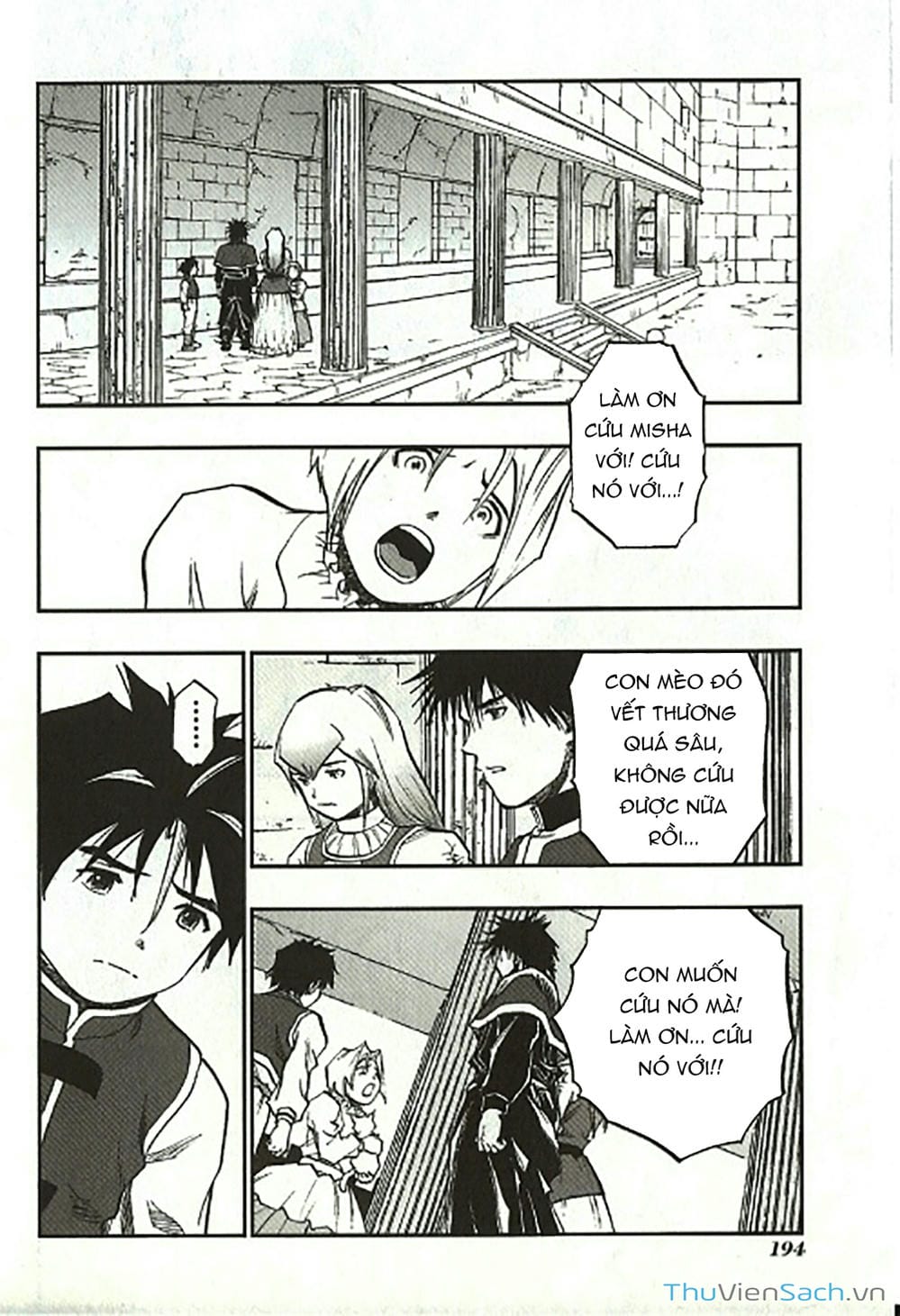 Truyện Tranh Dấu Ấn Rồng Thiêng - Người Kế Thừa Thánh Huy trang 3