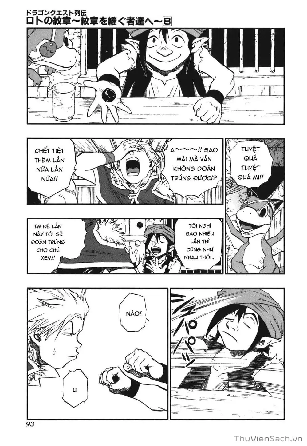 Truyện Tranh Dấu Ấn Rồng Thiêng - Người Kế Thừa Thánh Huy trang 3