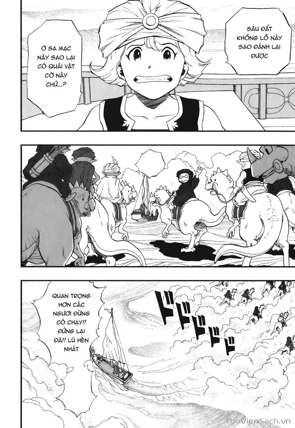 Truyện Tranh Dấu Ấn Rồng Thiêng - Người Kế Thừa Thánh Huy trang 3