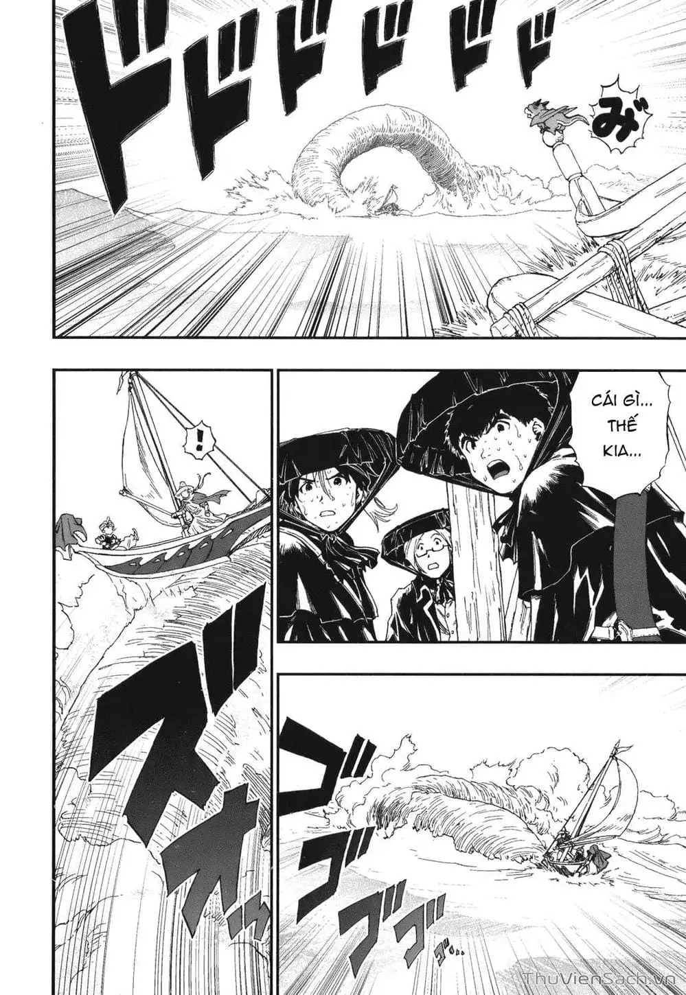 Truyện Tranh Dấu Ấn Rồng Thiêng - Người Kế Thừa Thánh Huy trang 3