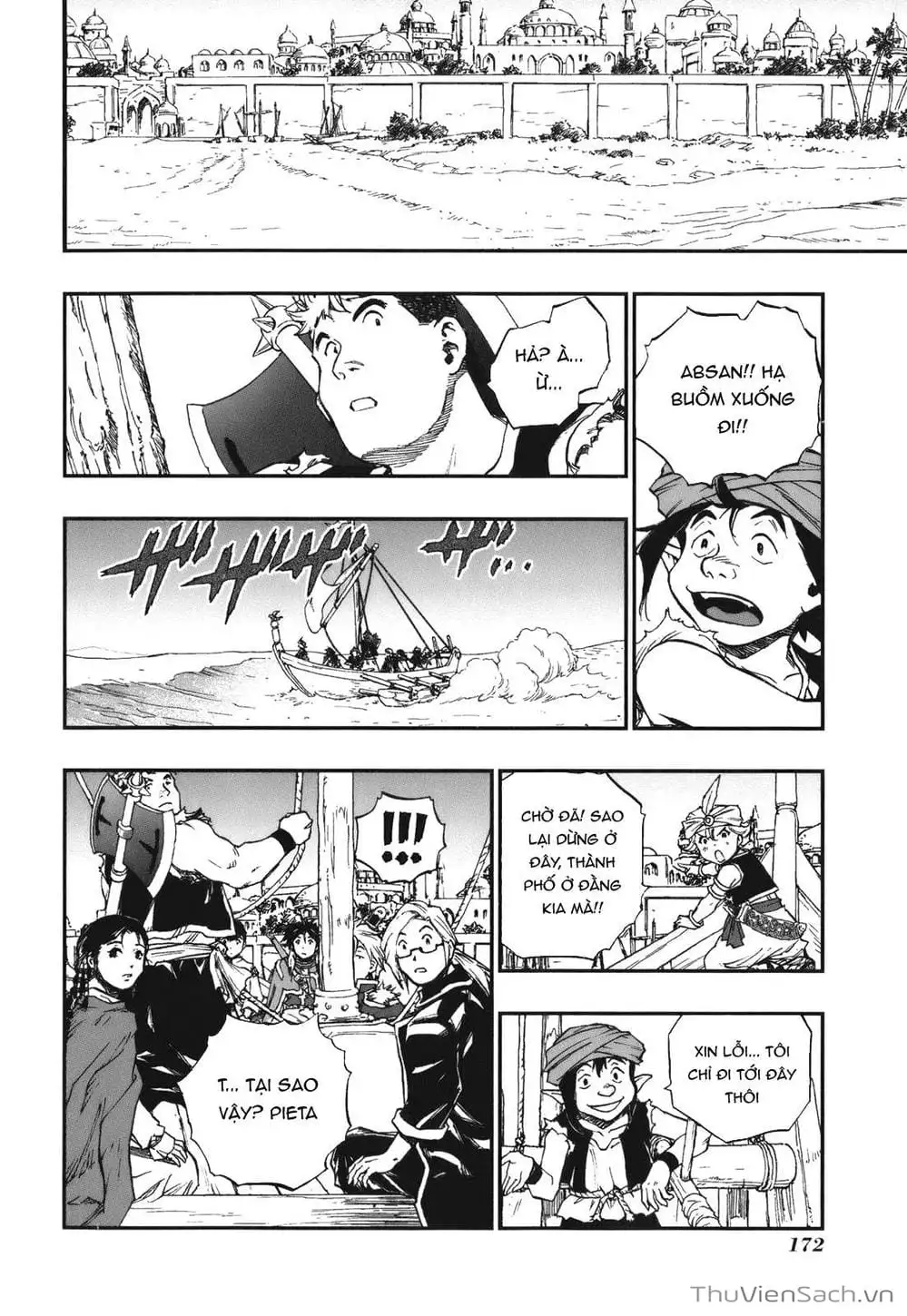 Truyện Tranh Dấu Ấn Rồng Thiêng - Người Kế Thừa Thánh Huy trang 3