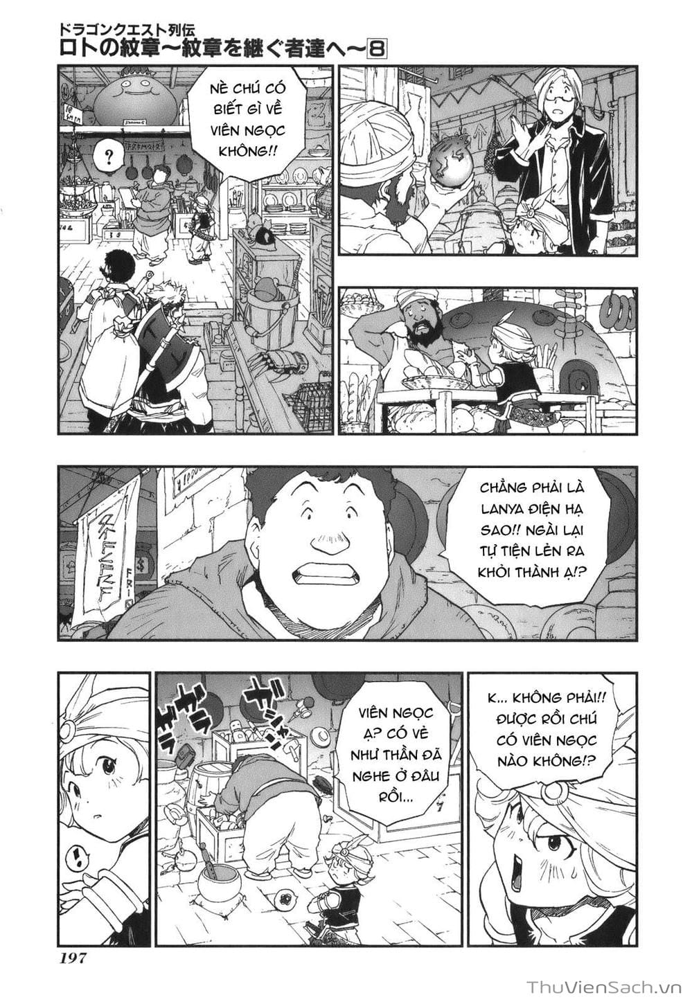 Truyện Tranh Dấu Ấn Rồng Thiêng - Người Kế Thừa Thánh Huy trang 3