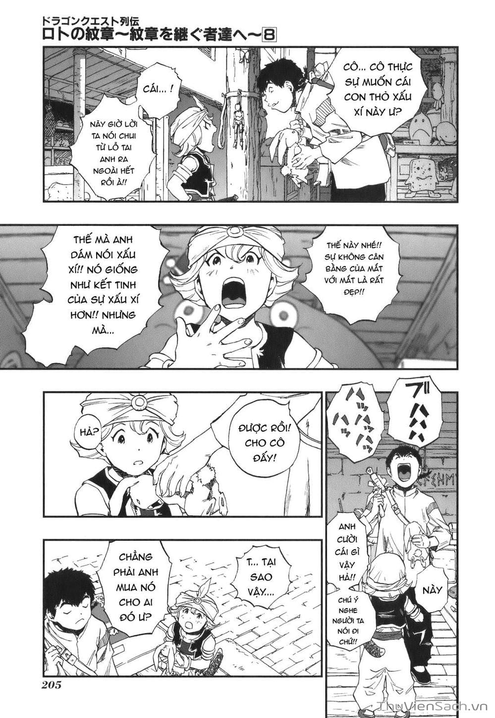 Truyện Tranh Dấu Ấn Rồng Thiêng - Người Kế Thừa Thánh Huy trang 3