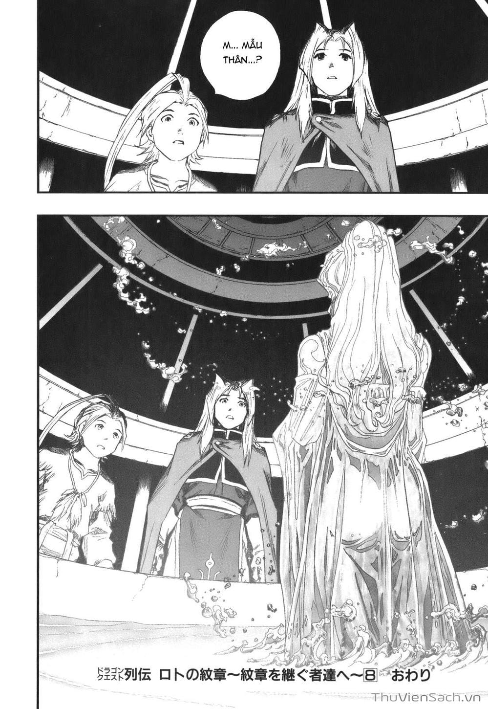 Truyện Tranh Dấu Ấn Rồng Thiêng - Người Kế Thừa Thánh Huy trang 3