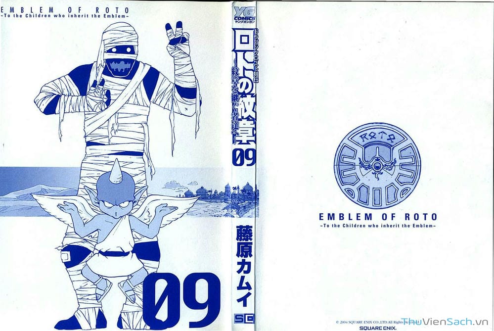 Truyện Tranh Dấu Ấn Rồng Thiêng - Người Kế Thừa Thánh Huy trang 3