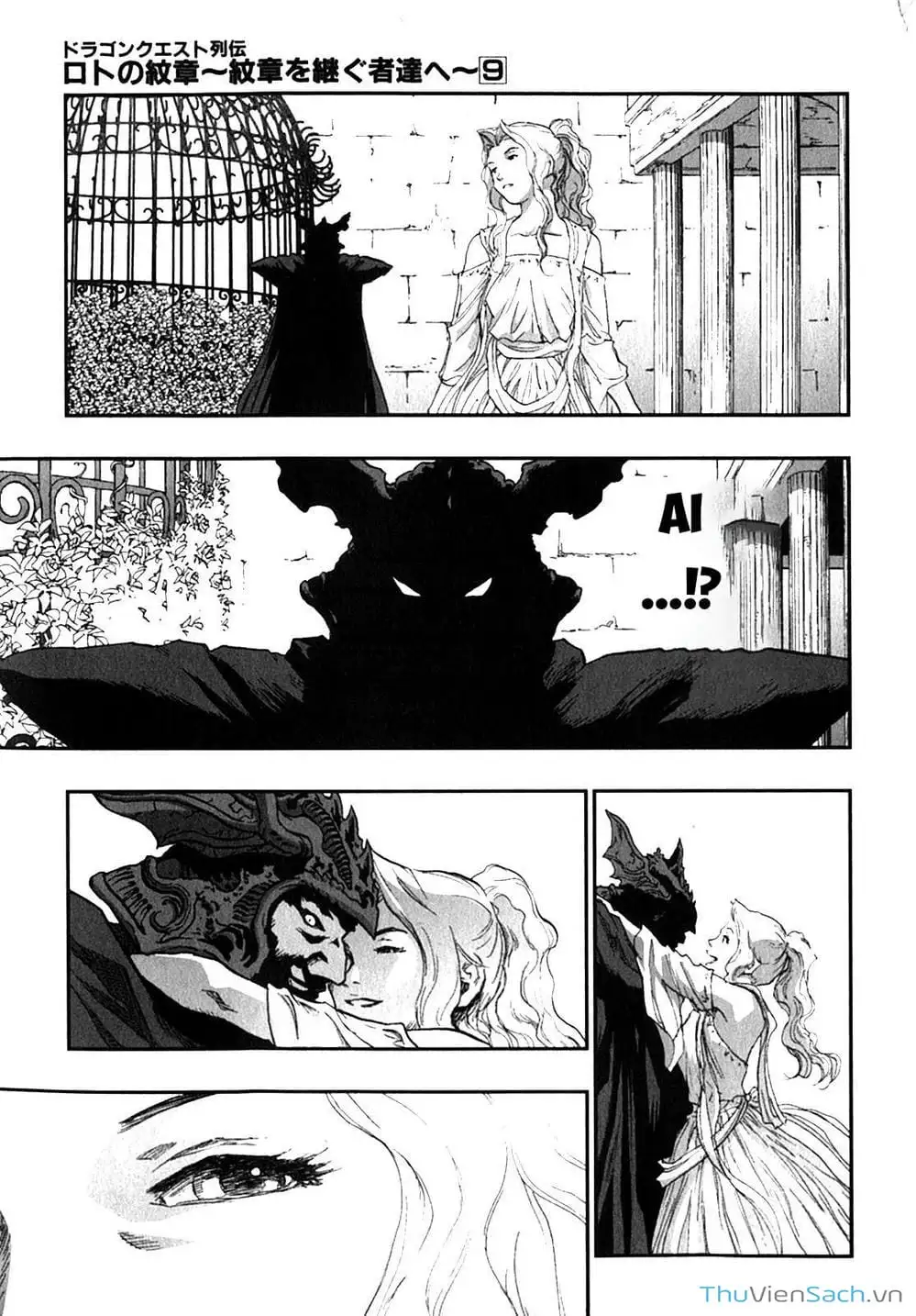 Truyện Tranh Dấu Ấn Rồng Thiêng - Người Kế Thừa Thánh Huy trang 3