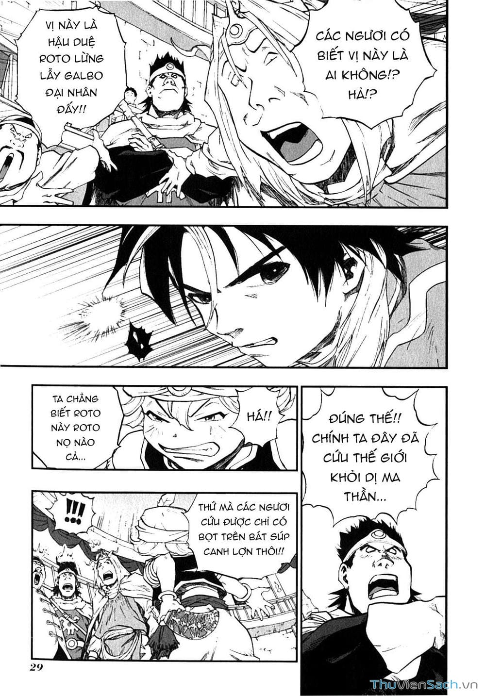 Truyện Tranh Dấu Ấn Rồng Thiêng - Người Kế Thừa Thánh Huy trang 3