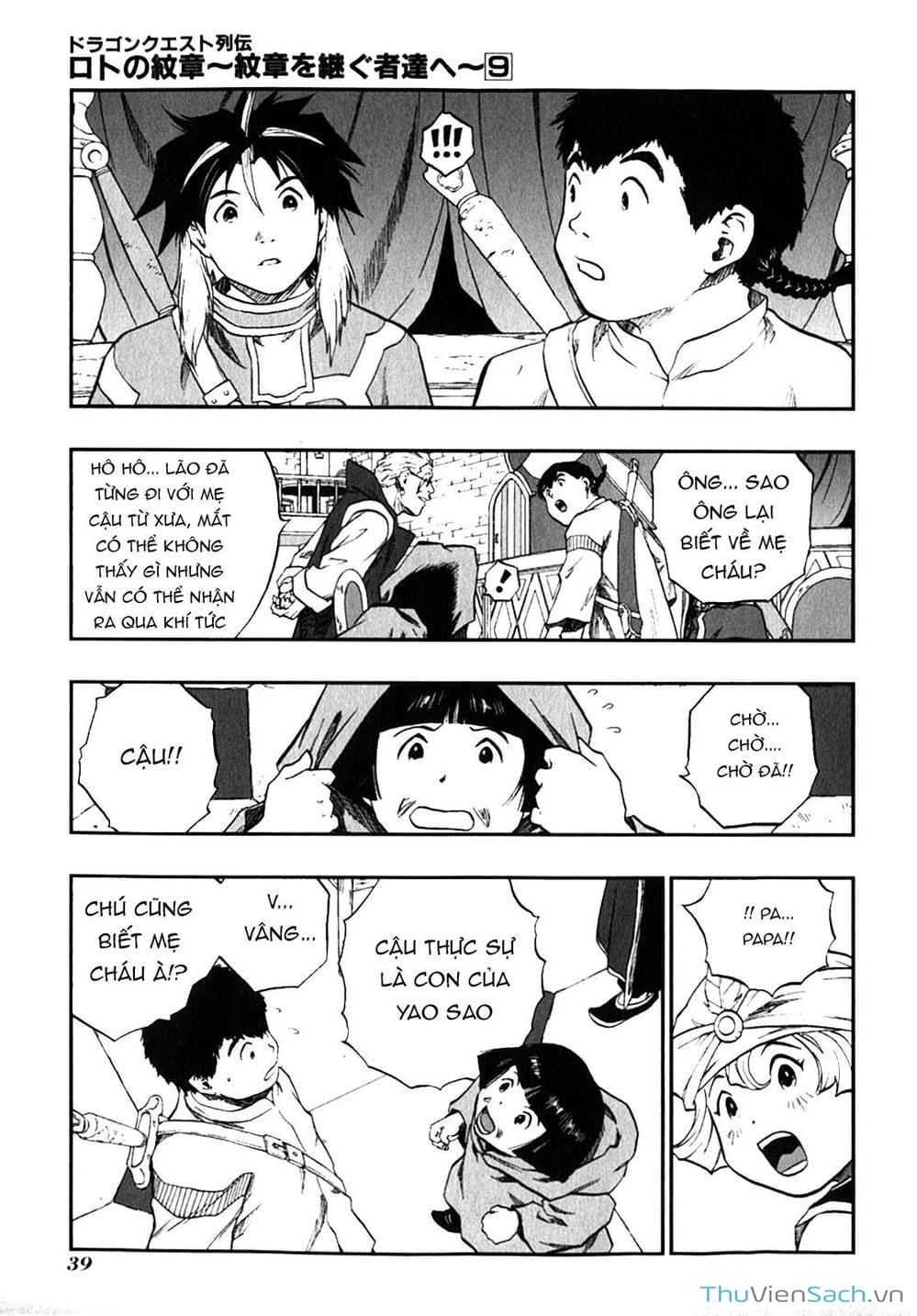 Truyện Tranh Dấu Ấn Rồng Thiêng - Người Kế Thừa Thánh Huy trang 3