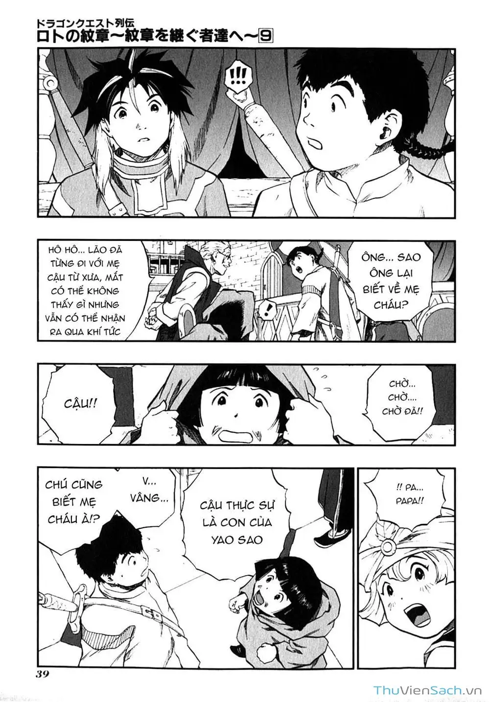 Truyện Tranh Dấu Ấn Rồng Thiêng - Người Kế Thừa Thánh Huy trang 3