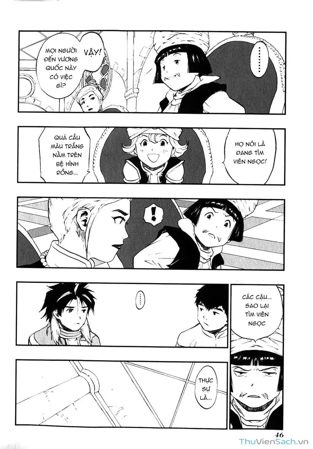 Truyện Tranh Dấu Ấn Rồng Thiêng - Người Kế Thừa Thánh Huy trang 3