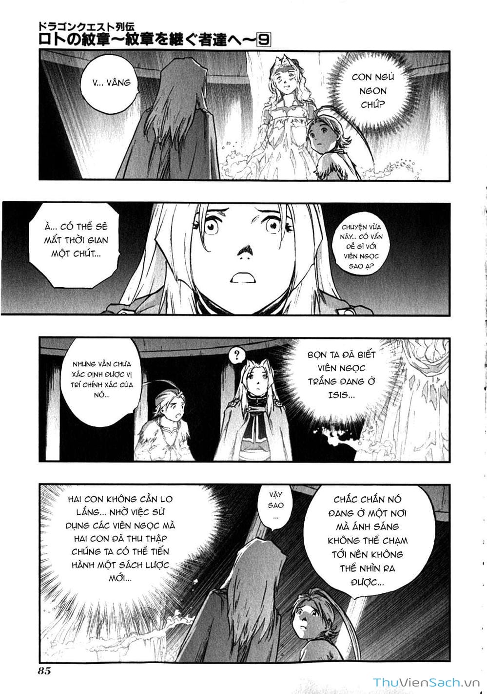 Truyện Tranh Dấu Ấn Rồng Thiêng - Người Kế Thừa Thánh Huy trang 3