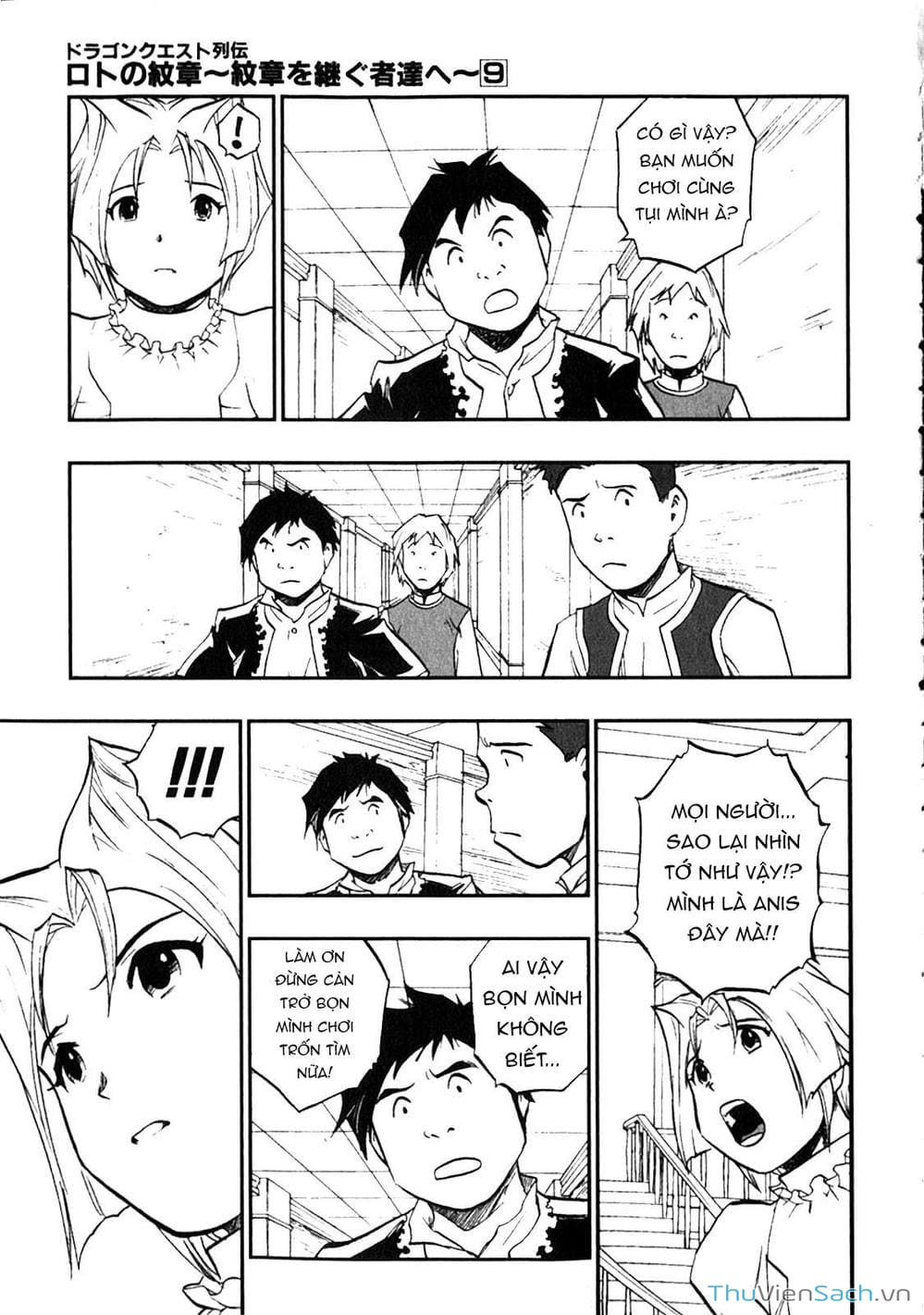 Truyện Tranh Dấu Ấn Rồng Thiêng - Người Kế Thừa Thánh Huy trang 3