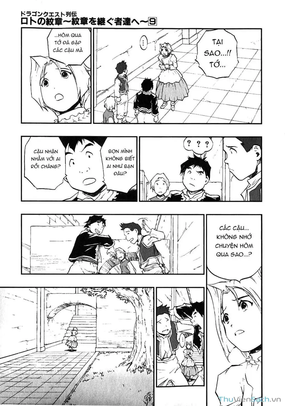 Truyện Tranh Dấu Ấn Rồng Thiêng - Người Kế Thừa Thánh Huy trang 3