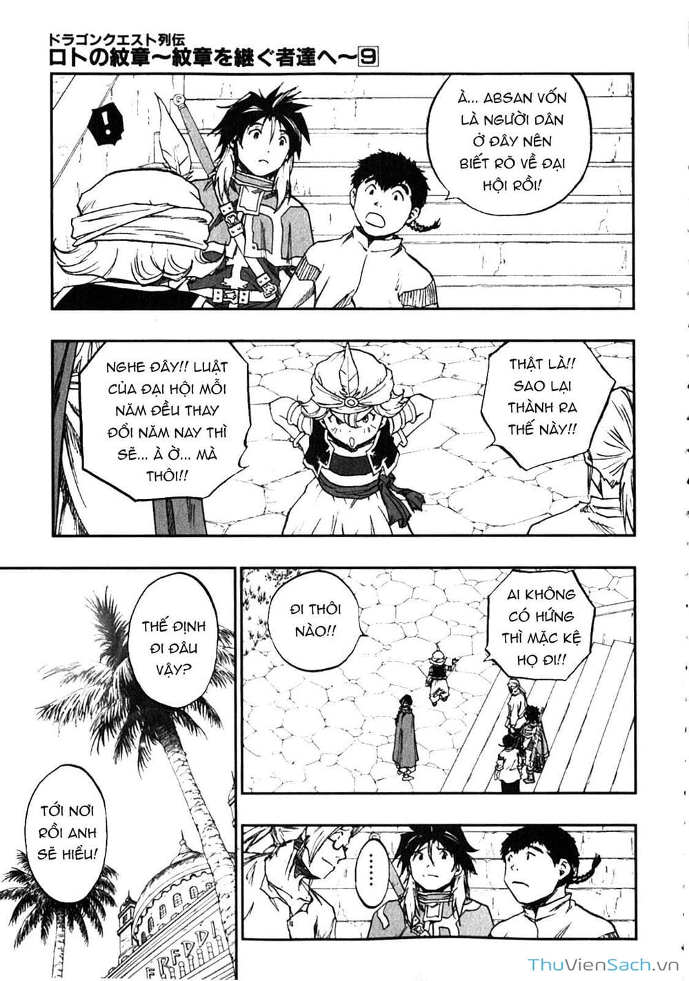 Truyện Tranh Dấu Ấn Rồng Thiêng - Người Kế Thừa Thánh Huy trang 3