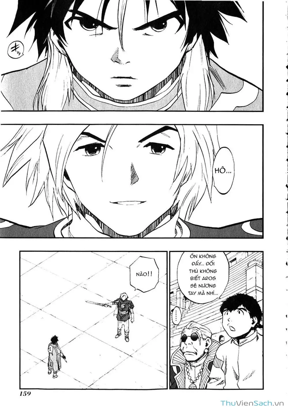 Truyện Tranh Dấu Ấn Rồng Thiêng - Người Kế Thừa Thánh Huy trang 3