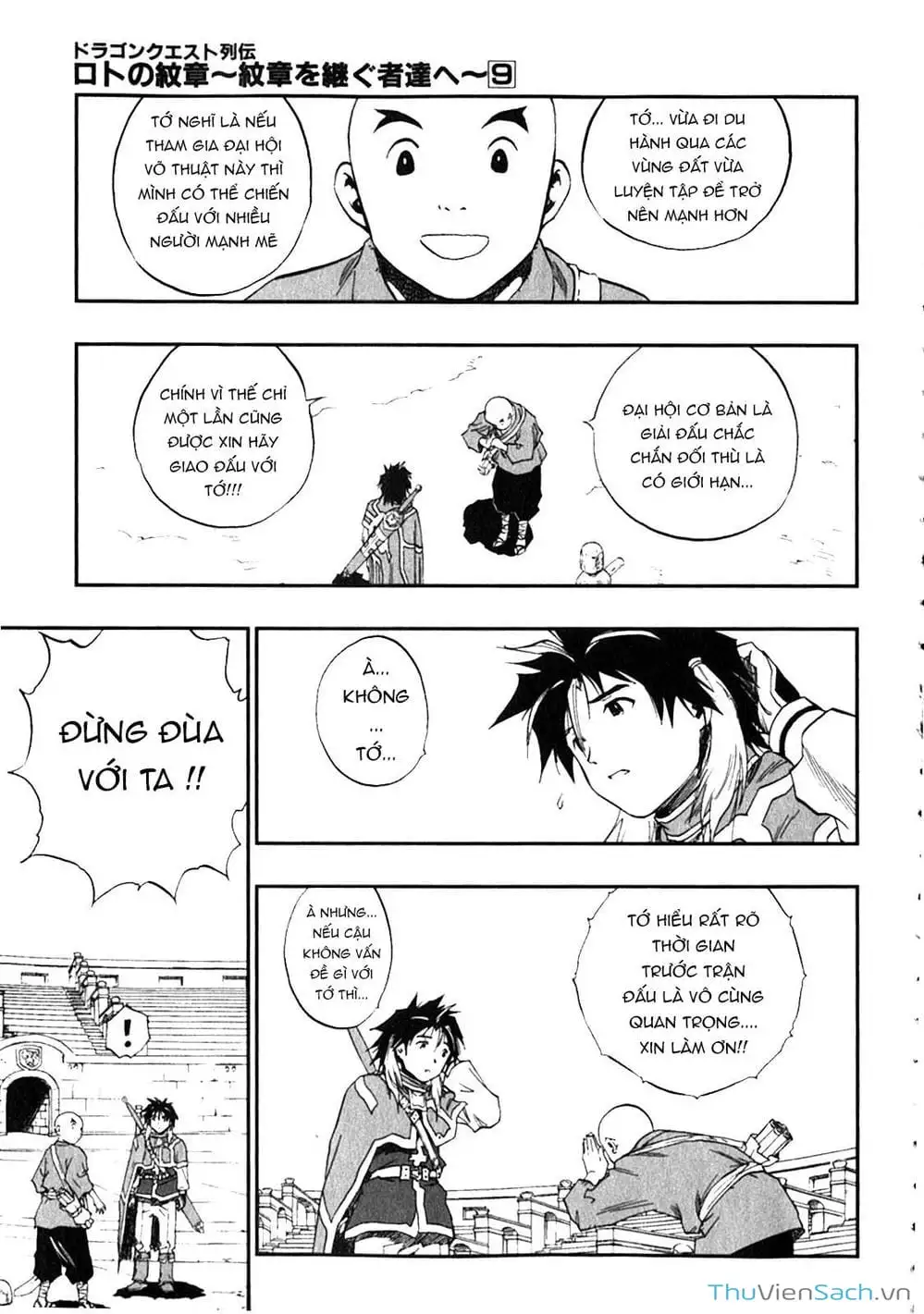 Truyện Tranh Dấu Ấn Rồng Thiêng - Người Kế Thừa Thánh Huy trang 3