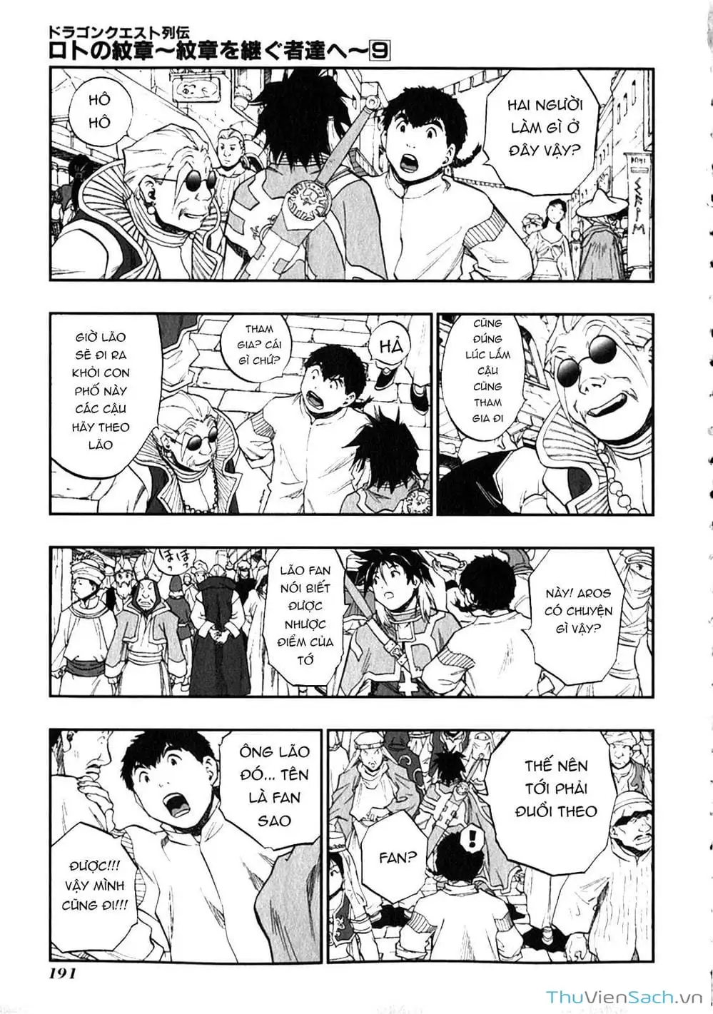 Truyện Tranh Dấu Ấn Rồng Thiêng - Người Kế Thừa Thánh Huy trang 3