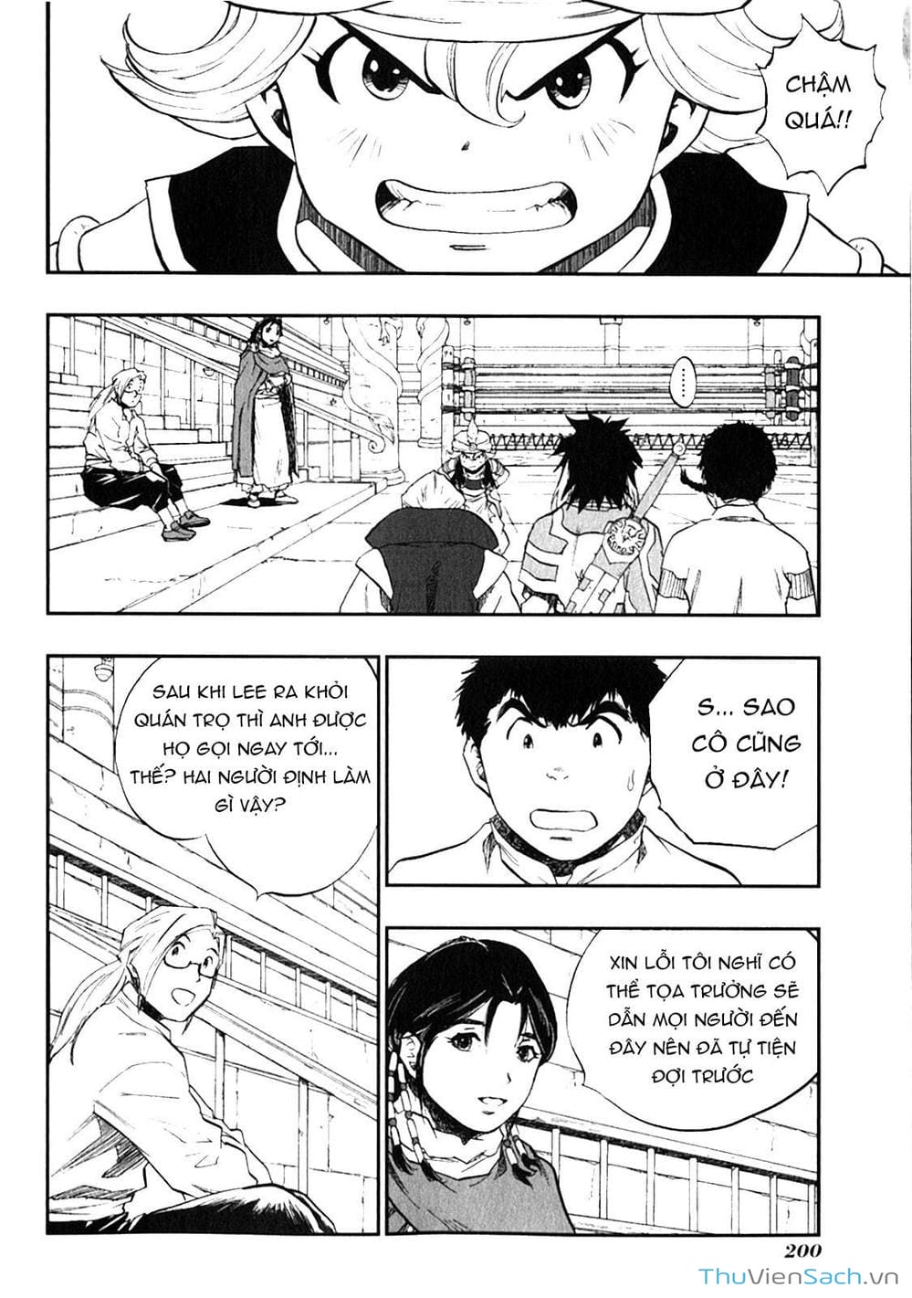 Truyện Tranh Dấu Ấn Rồng Thiêng - Người Kế Thừa Thánh Huy trang 3