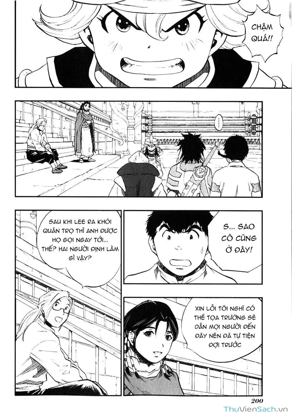 Truyện Tranh Dấu Ấn Rồng Thiêng - Người Kế Thừa Thánh Huy trang 3