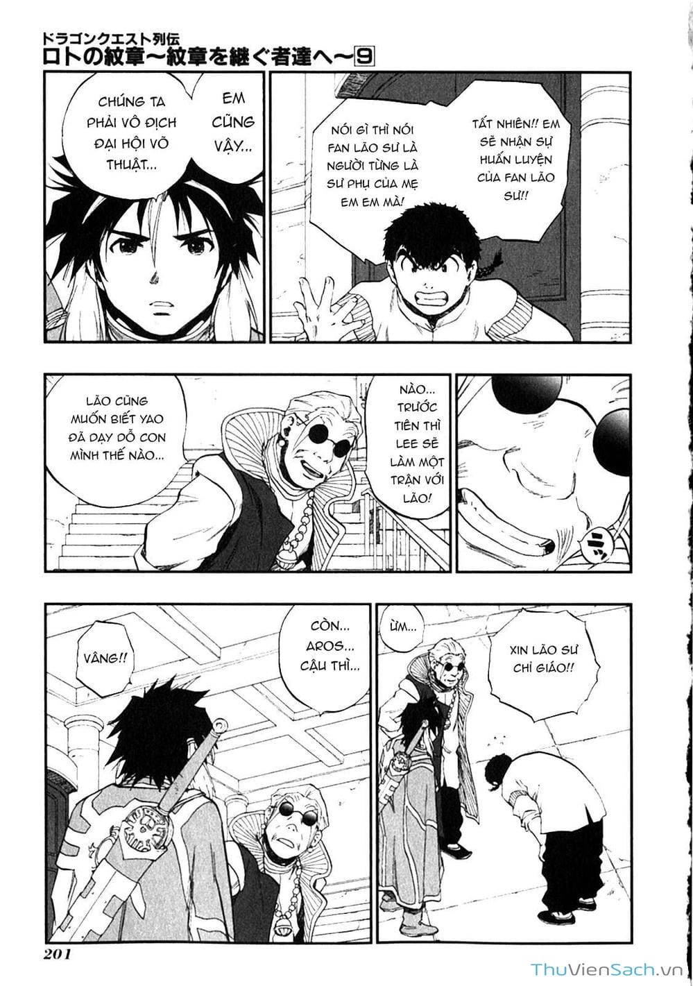 Truyện Tranh Dấu Ấn Rồng Thiêng - Người Kế Thừa Thánh Huy trang 3