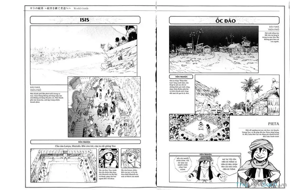 Truyện Tranh Dấu Ấn Rồng Thiêng - Người Kế Thừa Thánh Huy trang 3