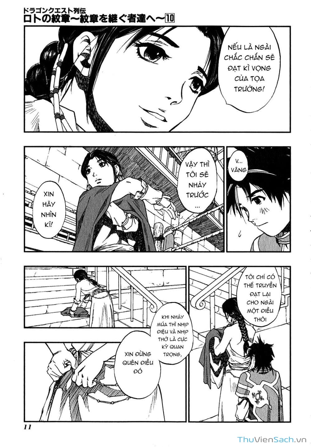Truyện Tranh Dấu Ấn Rồng Thiêng - Người Kế Thừa Thánh Huy trang 3