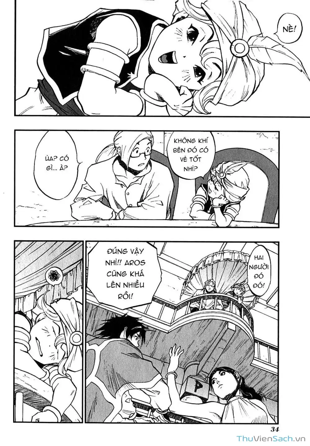 Truyện Tranh Dấu Ấn Rồng Thiêng - Người Kế Thừa Thánh Huy trang 3