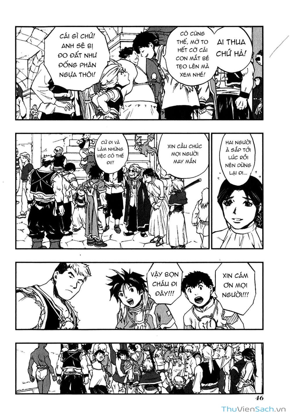 Truyện Tranh Dấu Ấn Rồng Thiêng - Người Kế Thừa Thánh Huy trang 3